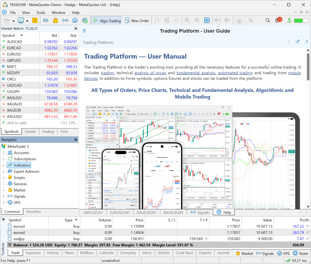 更新了内置帮助